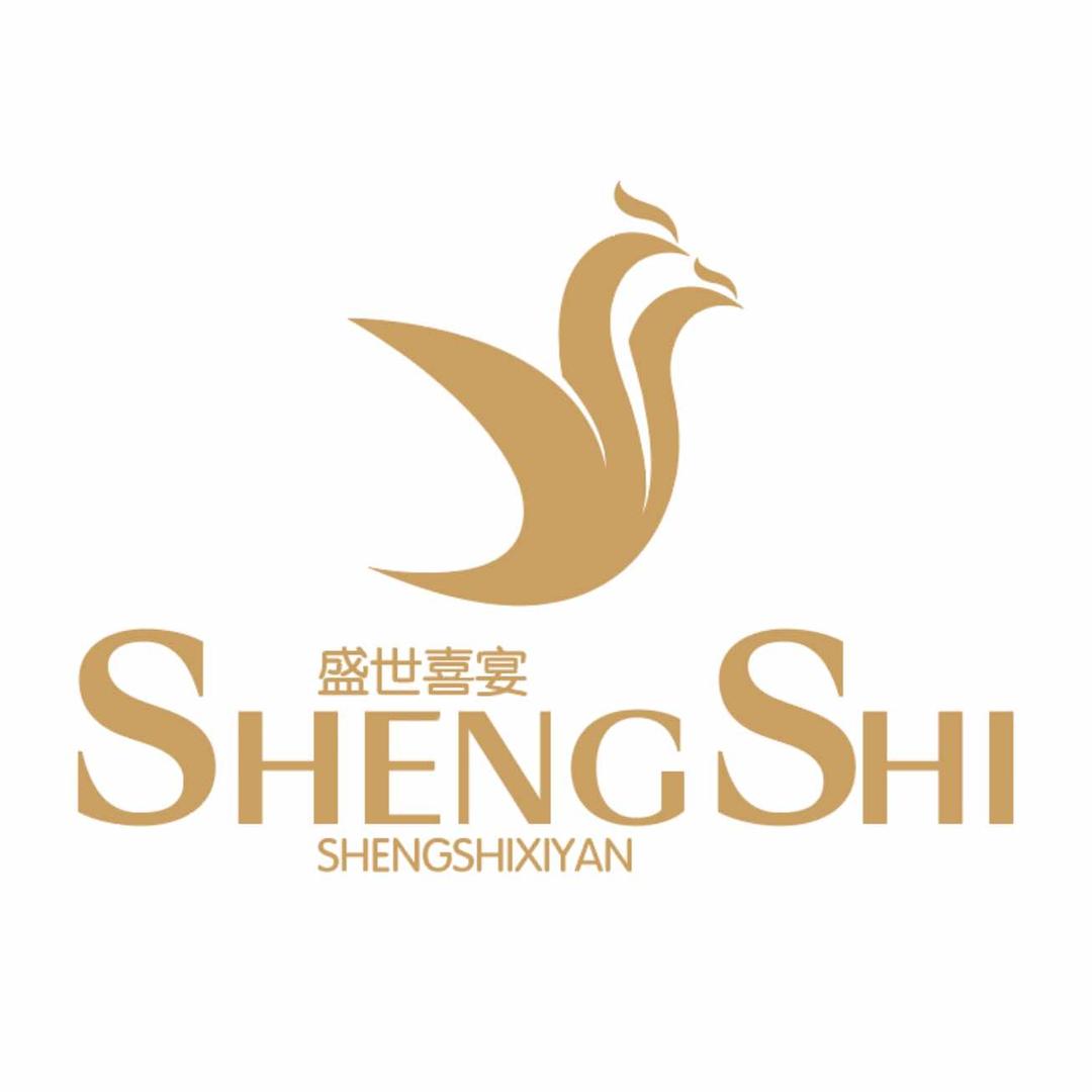 盛世喜宴酒店官方号