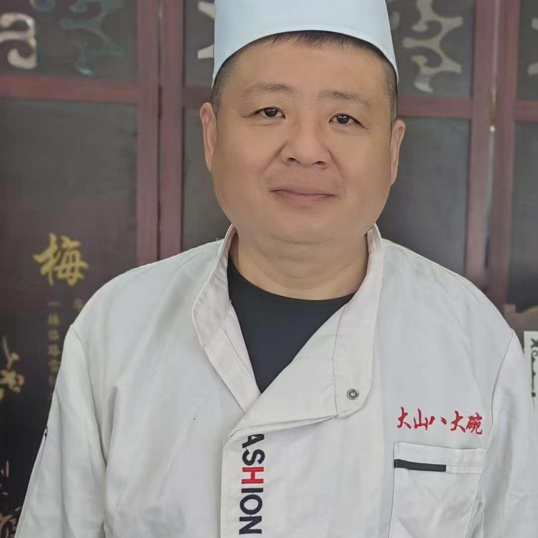 大名县大山八大碗