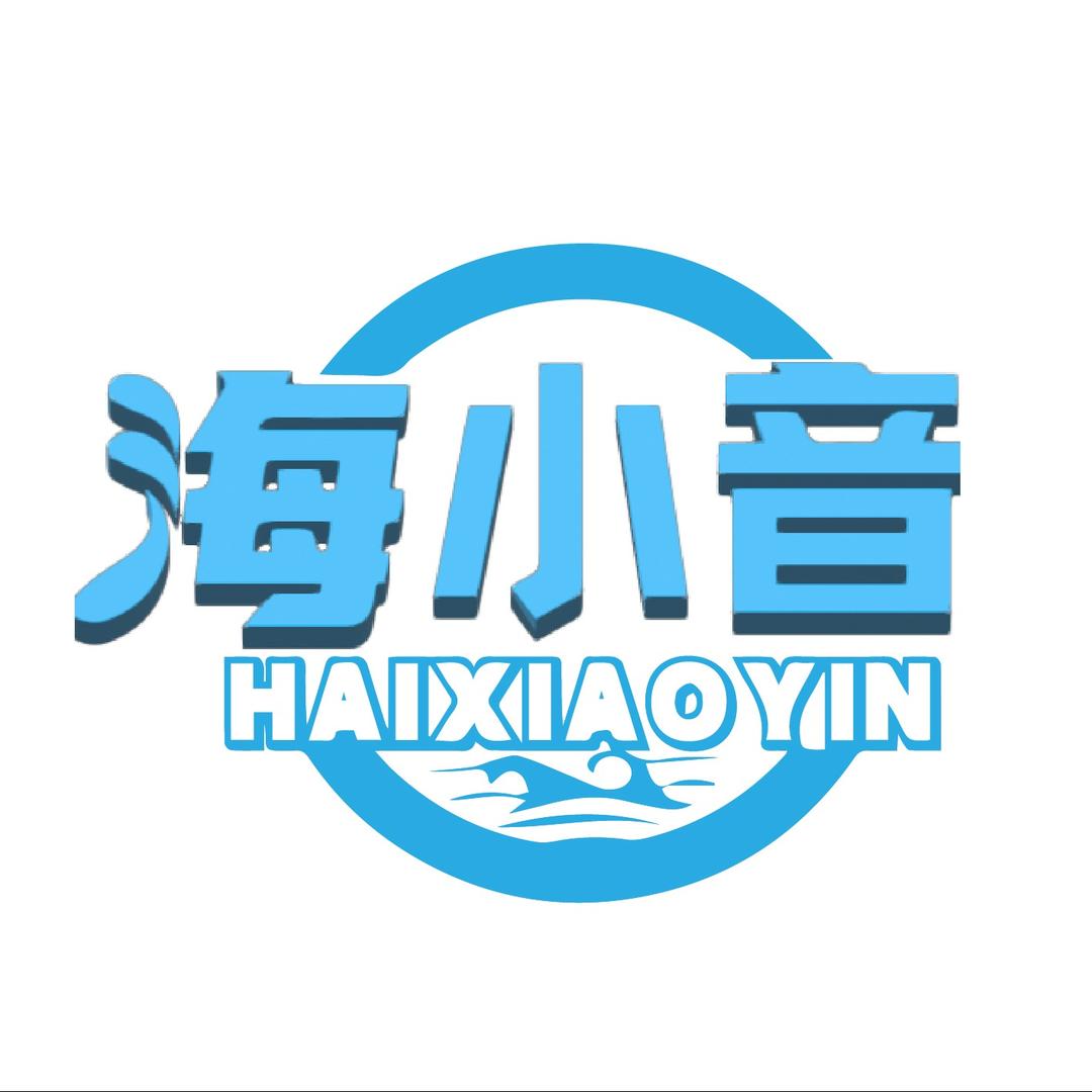 海小音儿童艺术