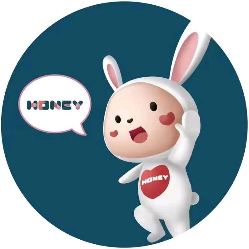 哈尼兔家庭乐园(大连金州安盛店)专用号