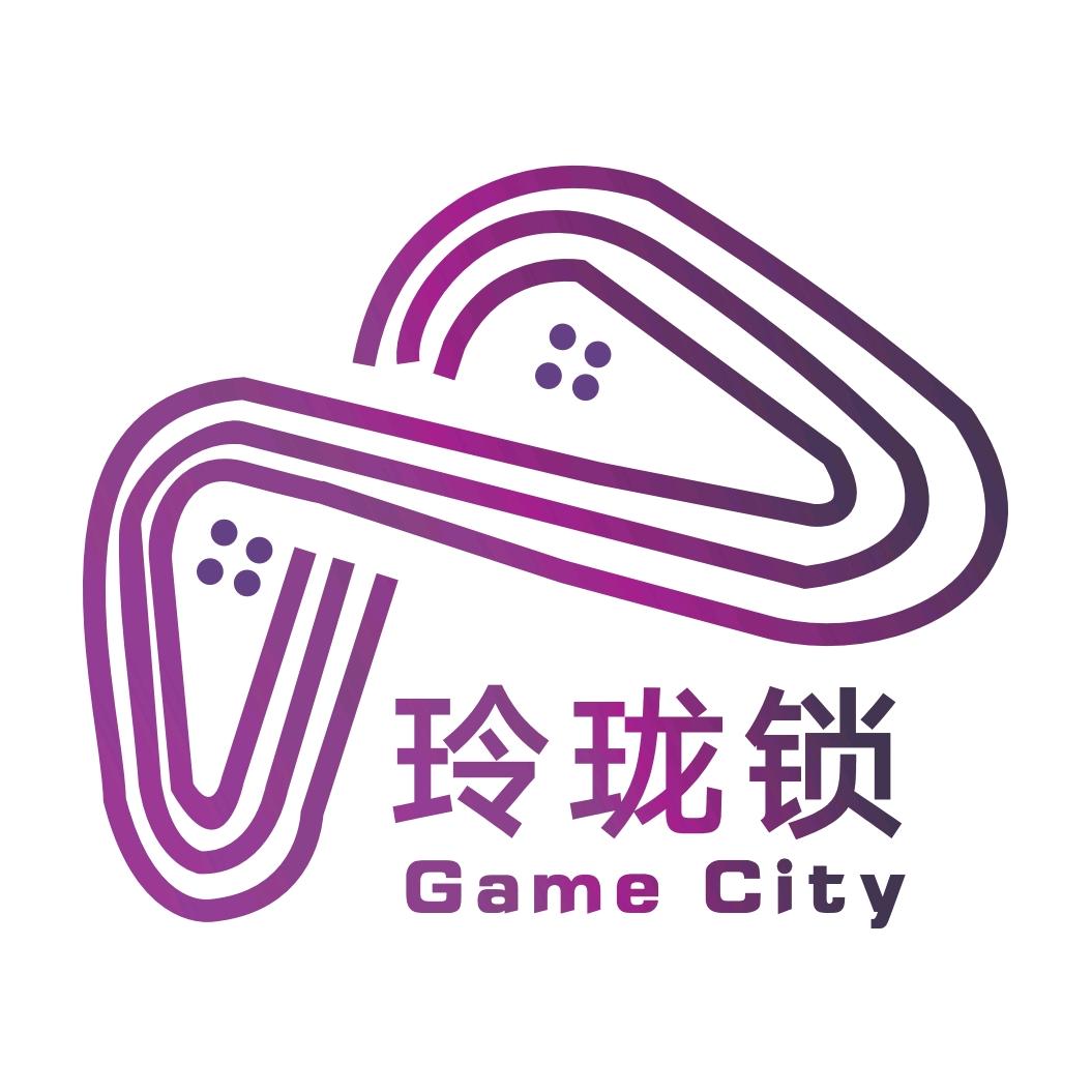 玲珑锁游乐城(大茂城店)