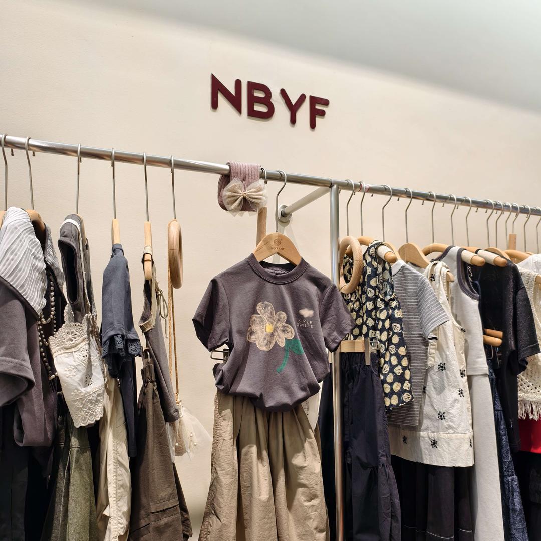 可儿瑞慈·NBYF(东川店)专用号