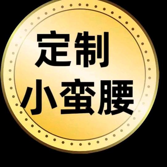 吉林市船营区纤妃媚美容院