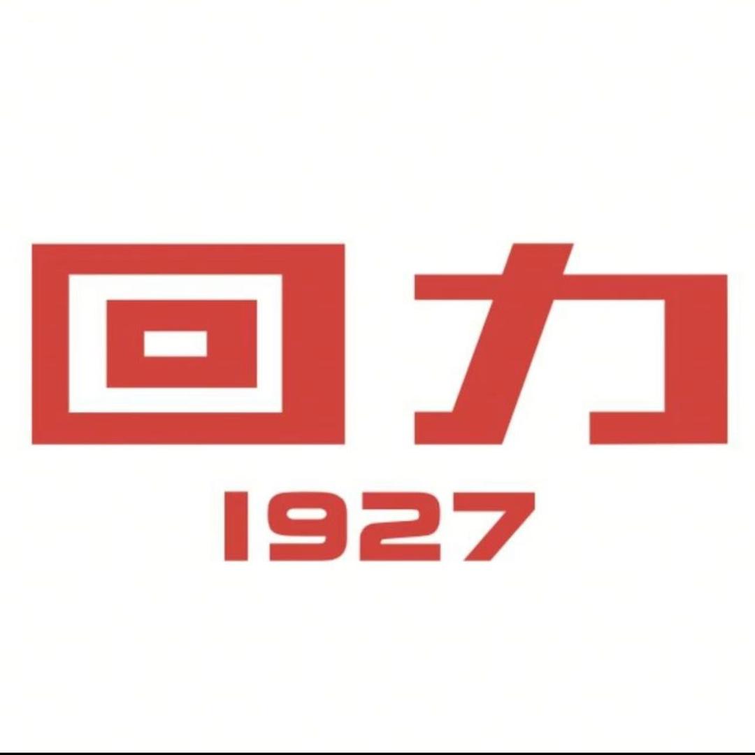 回力1927华南官方号