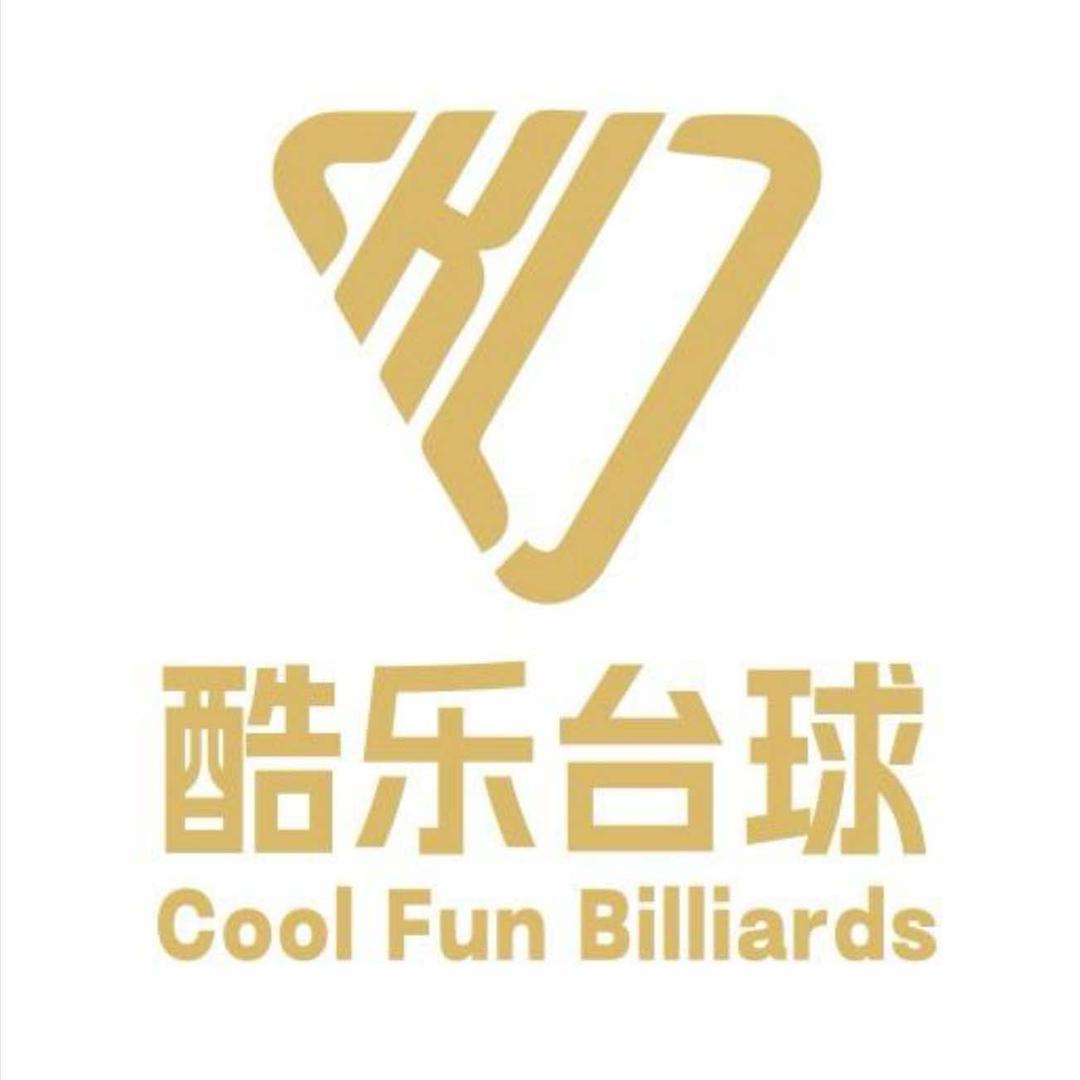酷乐台球(龙翔路店)官方号