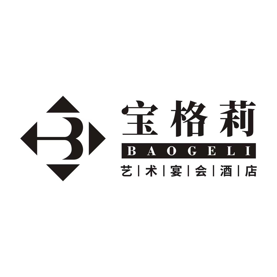宝格莉艺术宴会酒店官方号