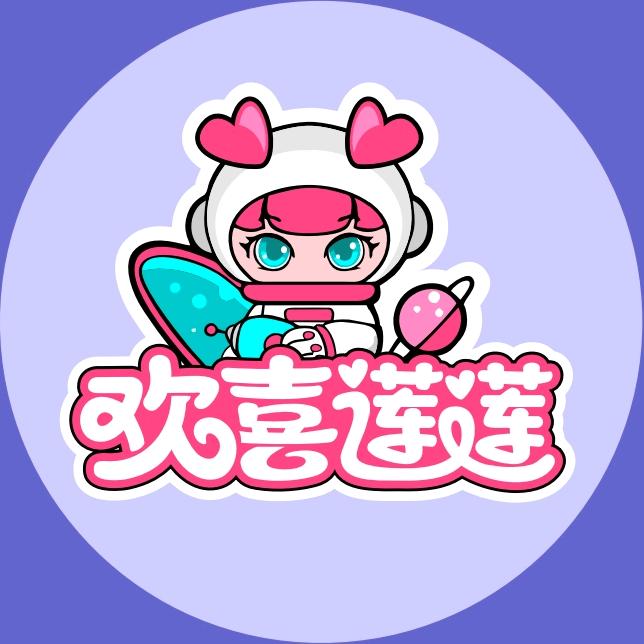 欢喜莲莲家庭娱乐中心（1227广场店）