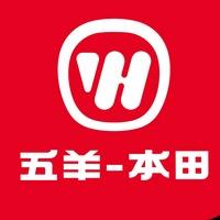 五羊本田恩施旗舰店