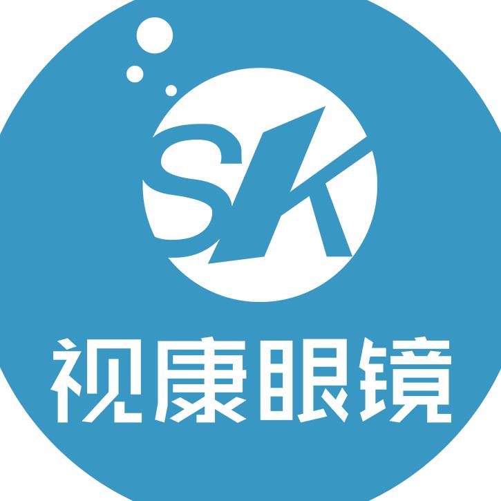吉首视康眼镜视光中心