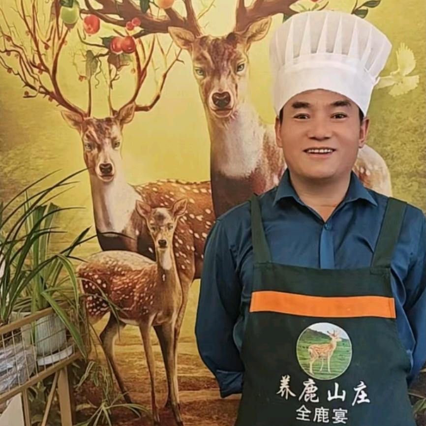 盘州特色养殖全鹿宴