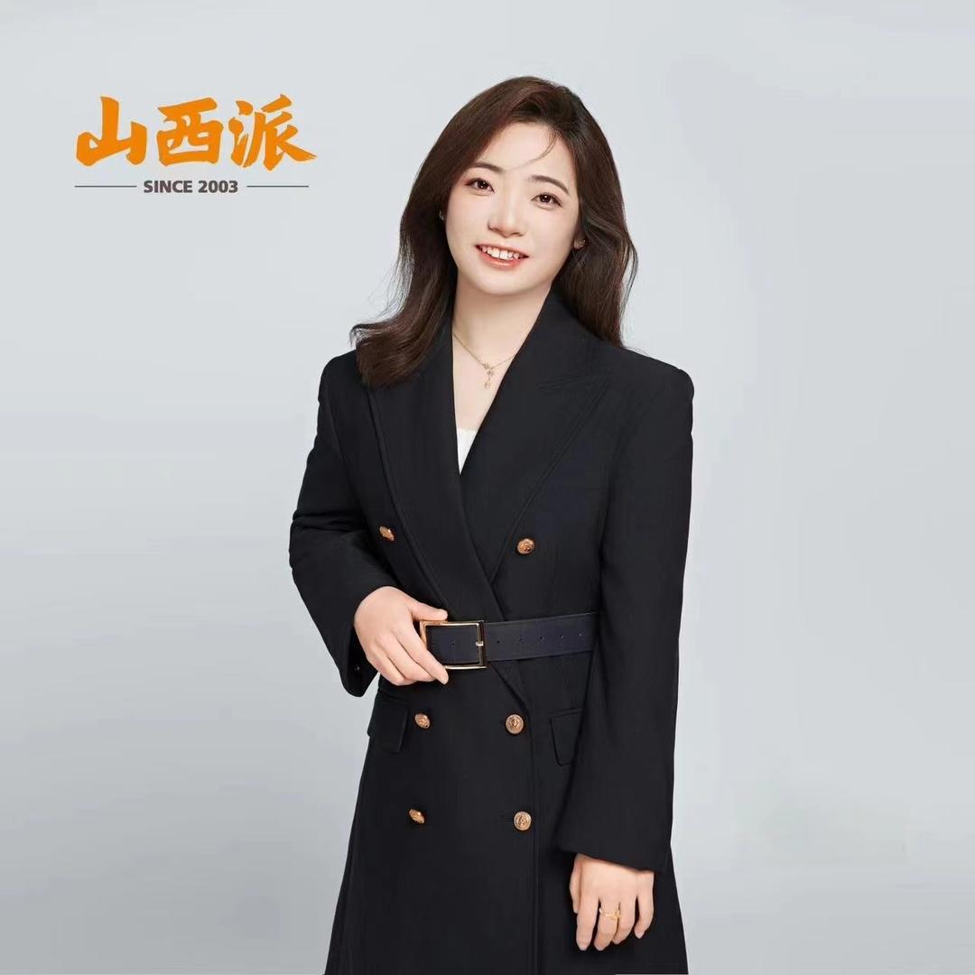 山西派【经园路店】