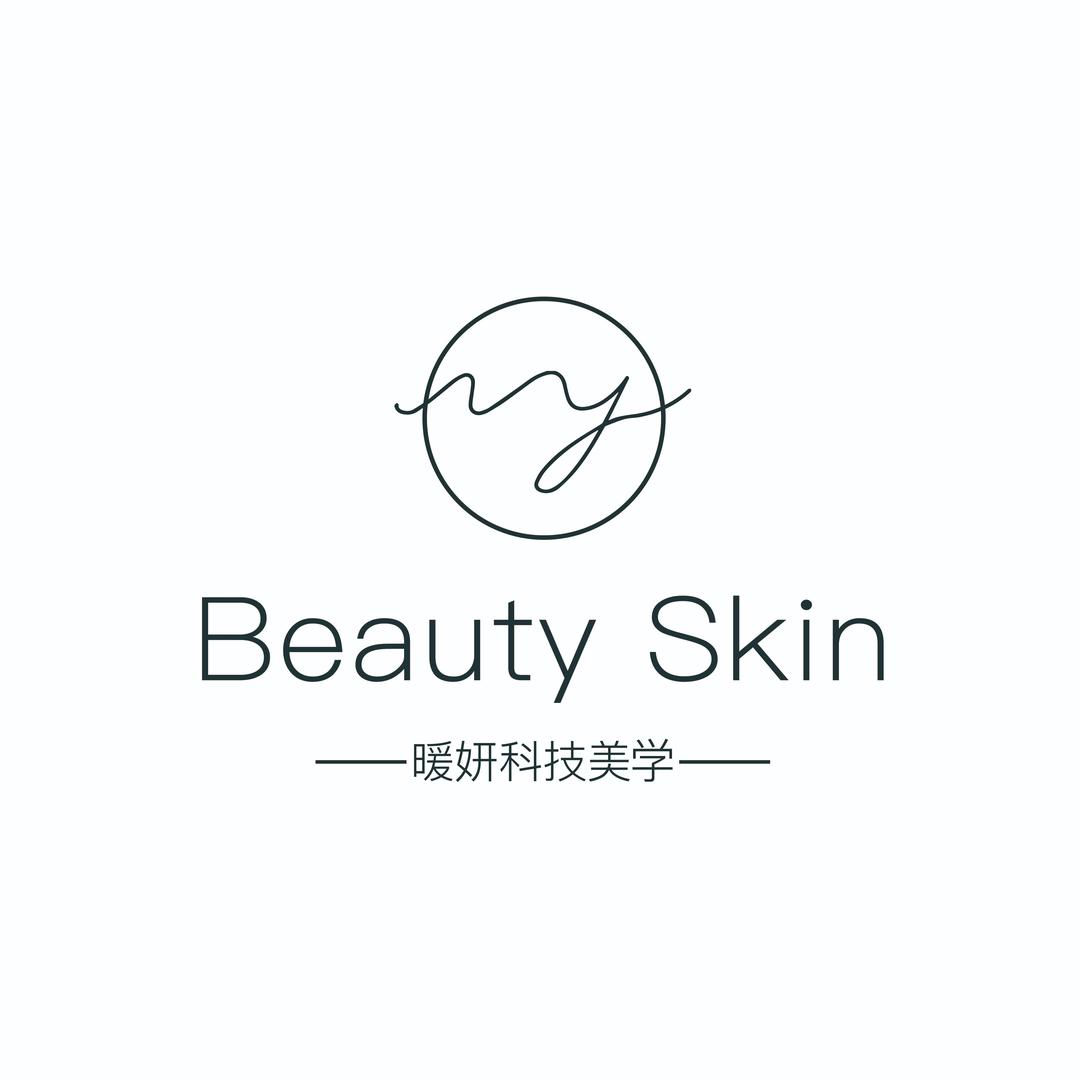 暖妍科技美肤（龙文南路店）