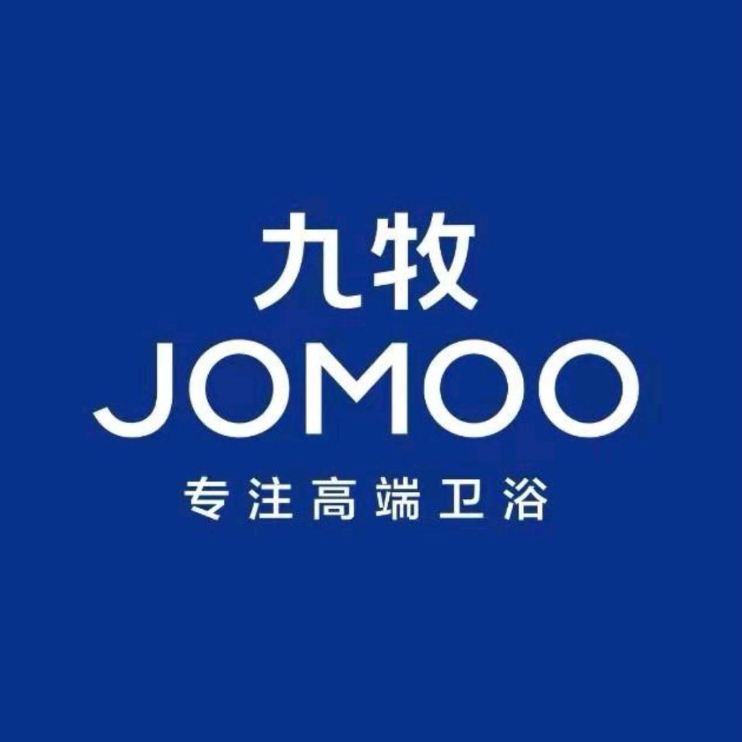 濮阳九牧团购工厂店