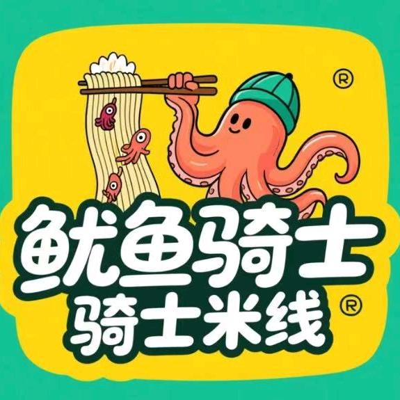 鱿鱼骑士