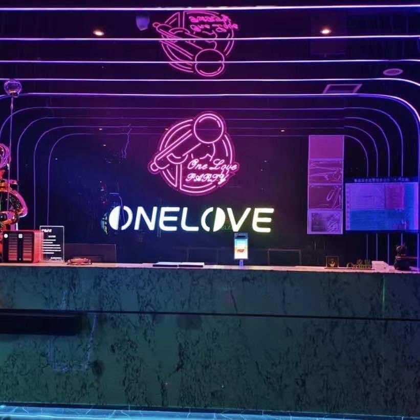 One Love 盛世华歌KTV官方号