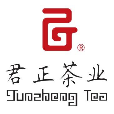 君正白茶-邢台(一茗店)