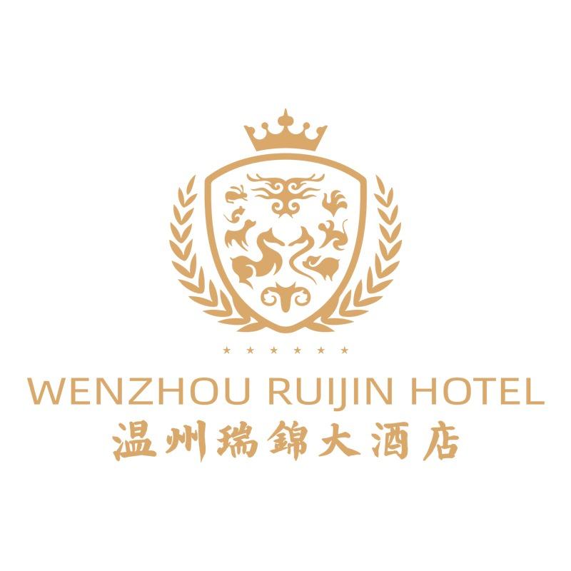 温州瑞锦大酒店