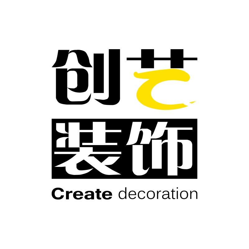 创艺装饰官方号