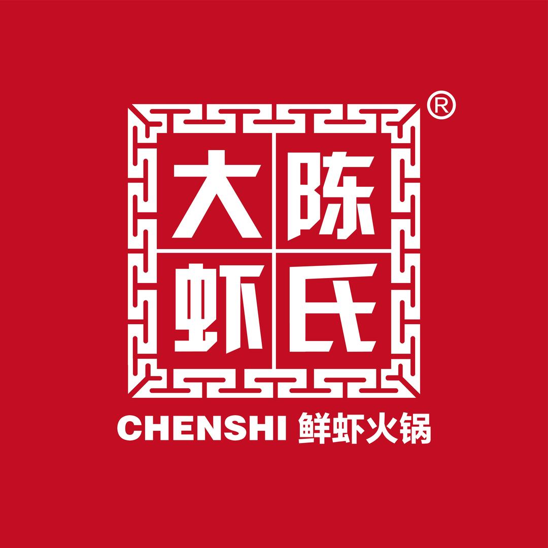 陈氏大虾（付井形象店）