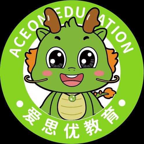 大连爱思优·超右脑心算（中山校区）