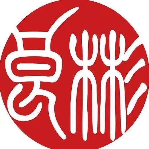 良彬家居陕西西安商场