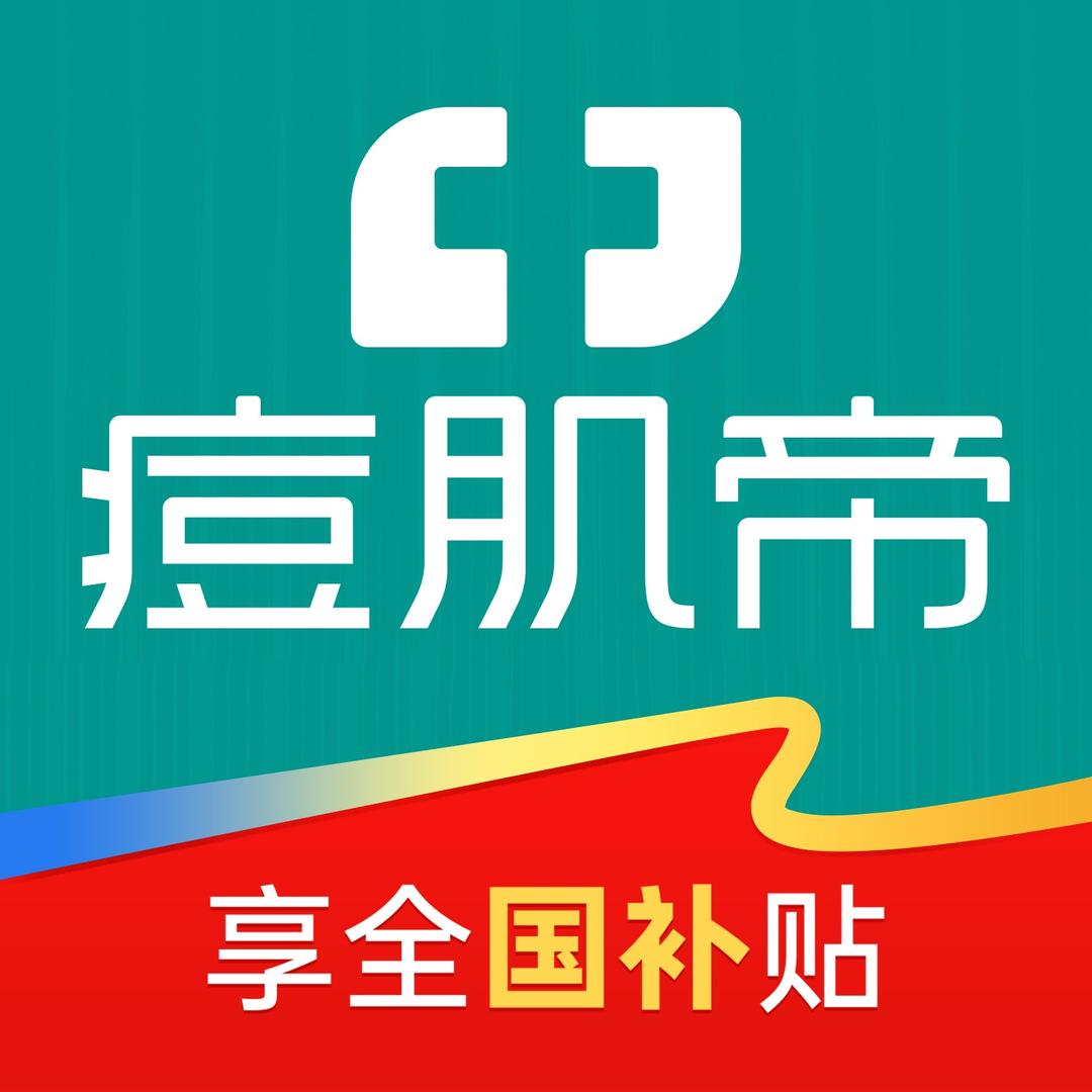 DOJIDY痘肌帝(珥季路店)