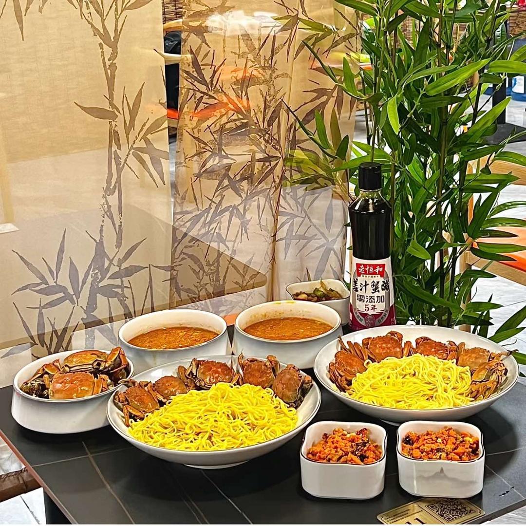 秀珍蟹面(辽阳店)官方号