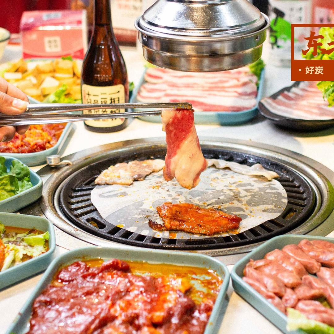 东北烤肉连锁餐饮