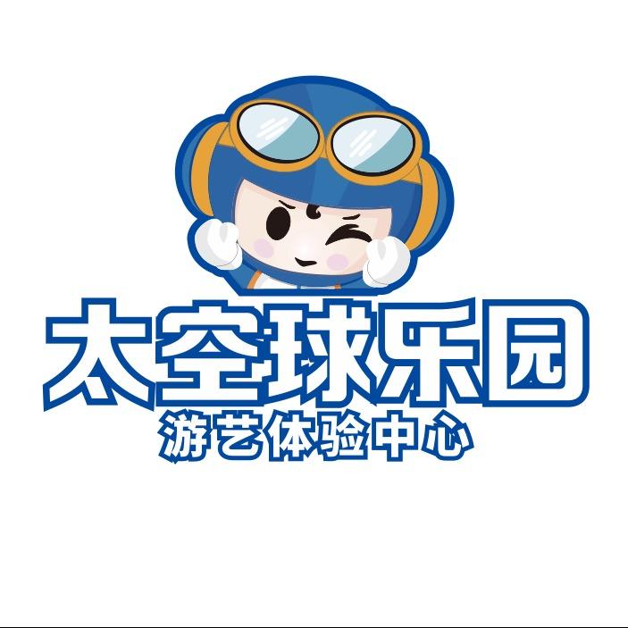 太空球官方号