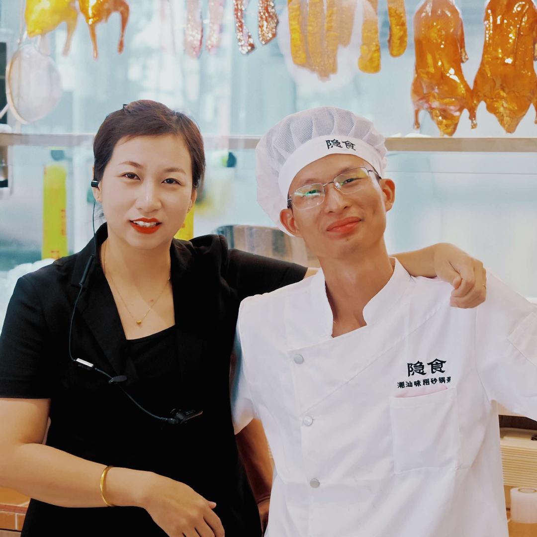 粤厨阿坚｜隐食潮汕砂锅粥