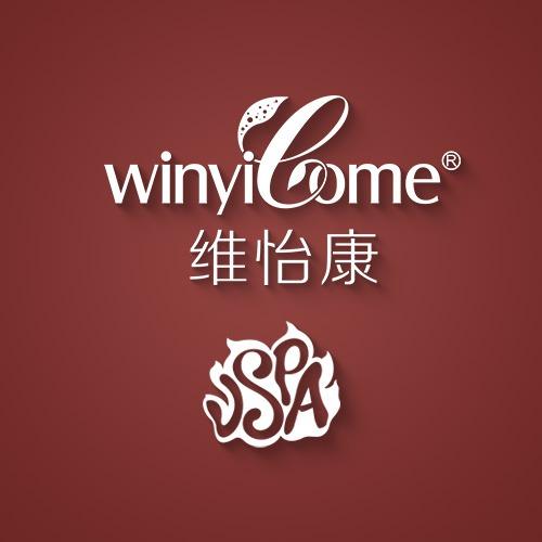 维怡康VSPA调经馆(锦铂园店)