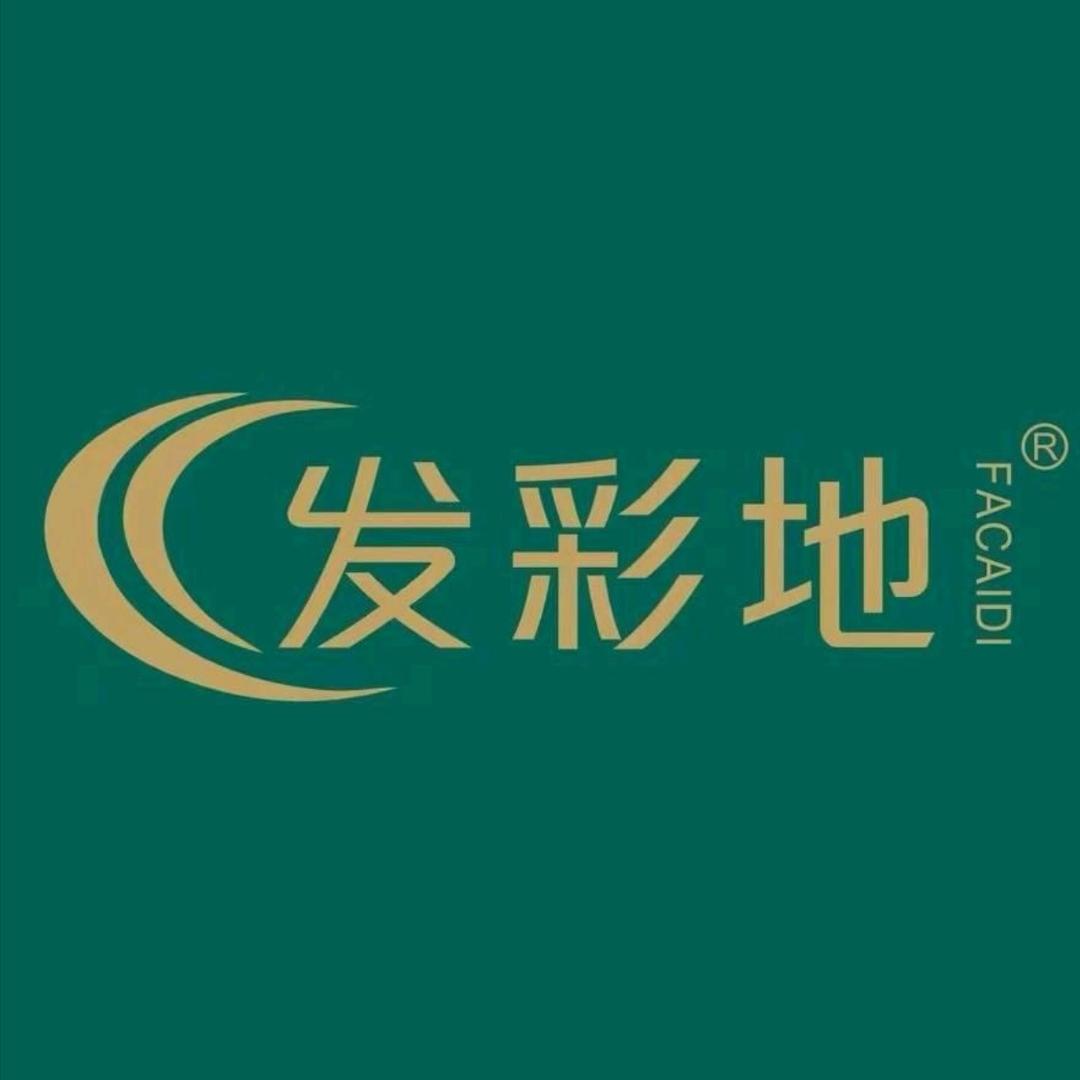 发彩地-养发官方账号