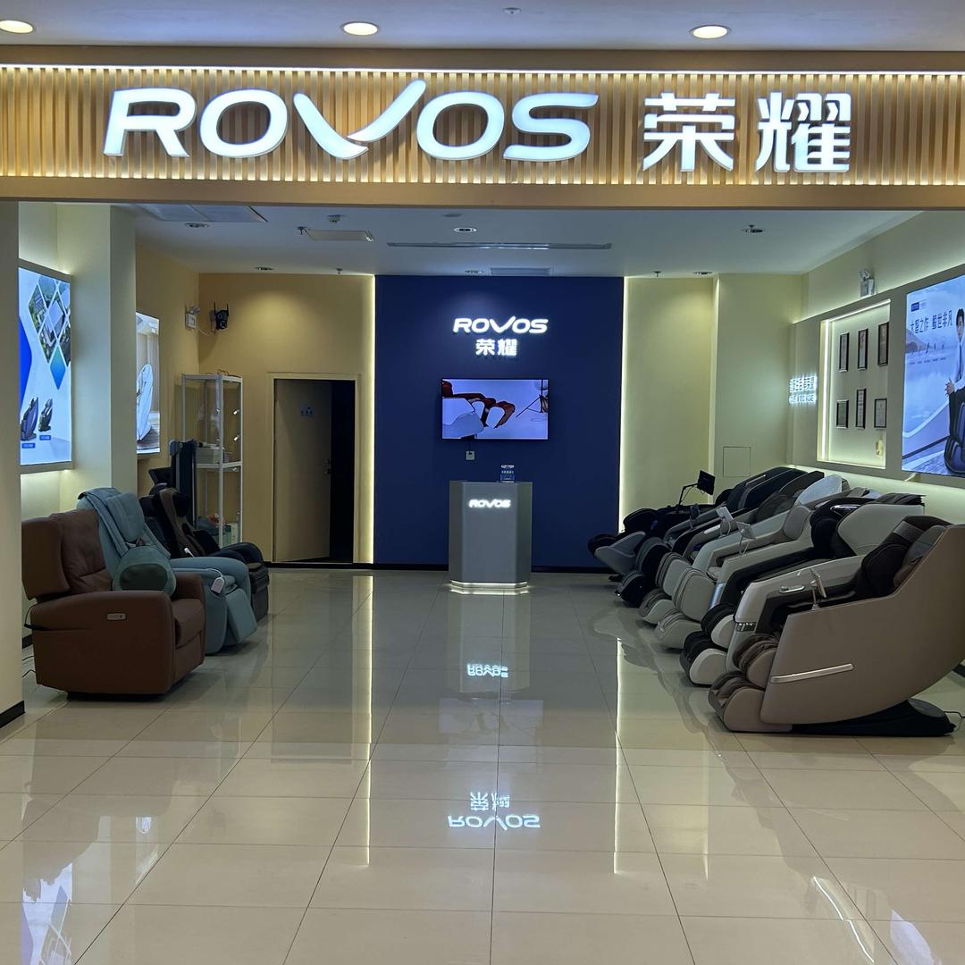 荣耀按摩椅体验店（嘉德万达店）