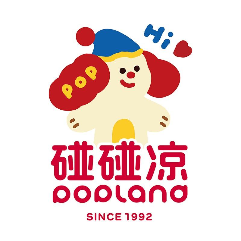 碰碰凉(阜新中华路店)