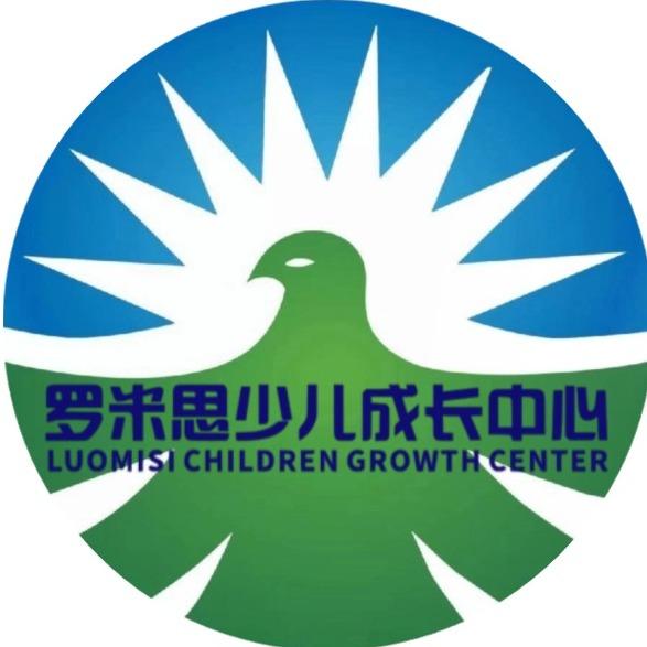 罗米思少儿艺术中心