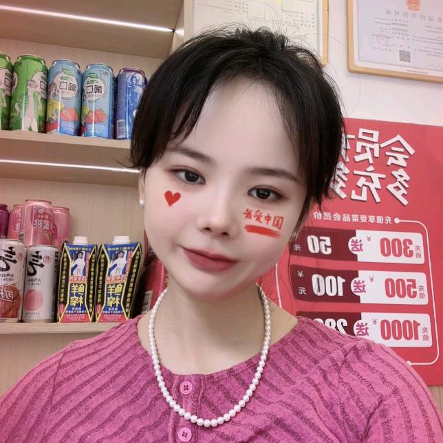 柒七酒炭烤鲜牛肉