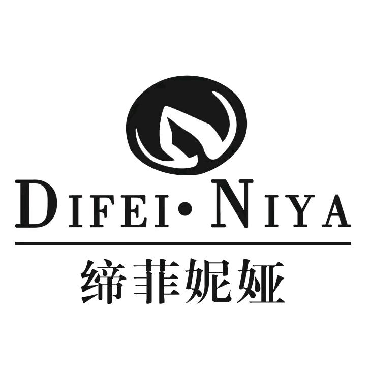 缔菲妮娅皮肤管理中心