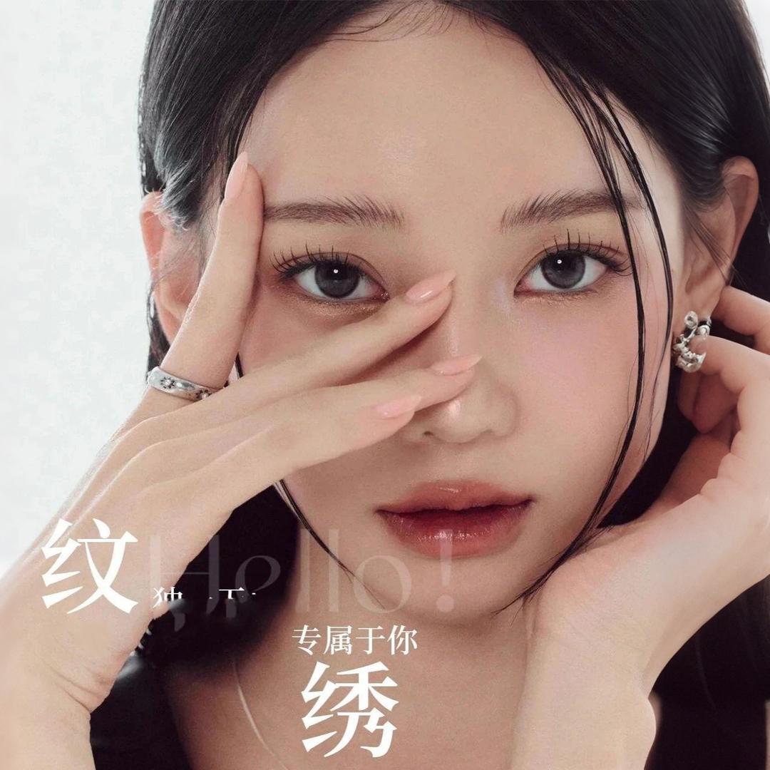 晞妍 荆州眉眼唇高端设计