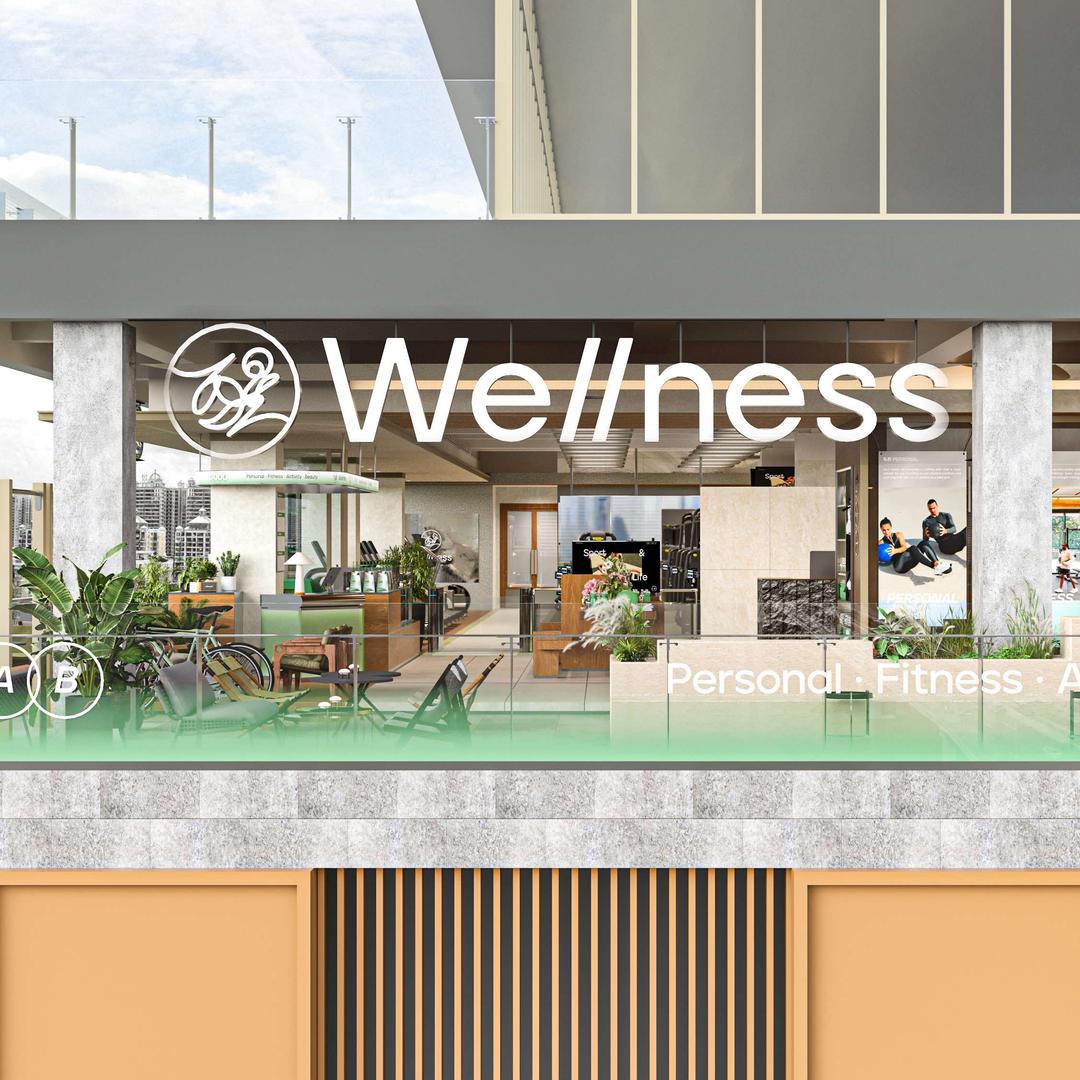 醒Wellness运动生活中心