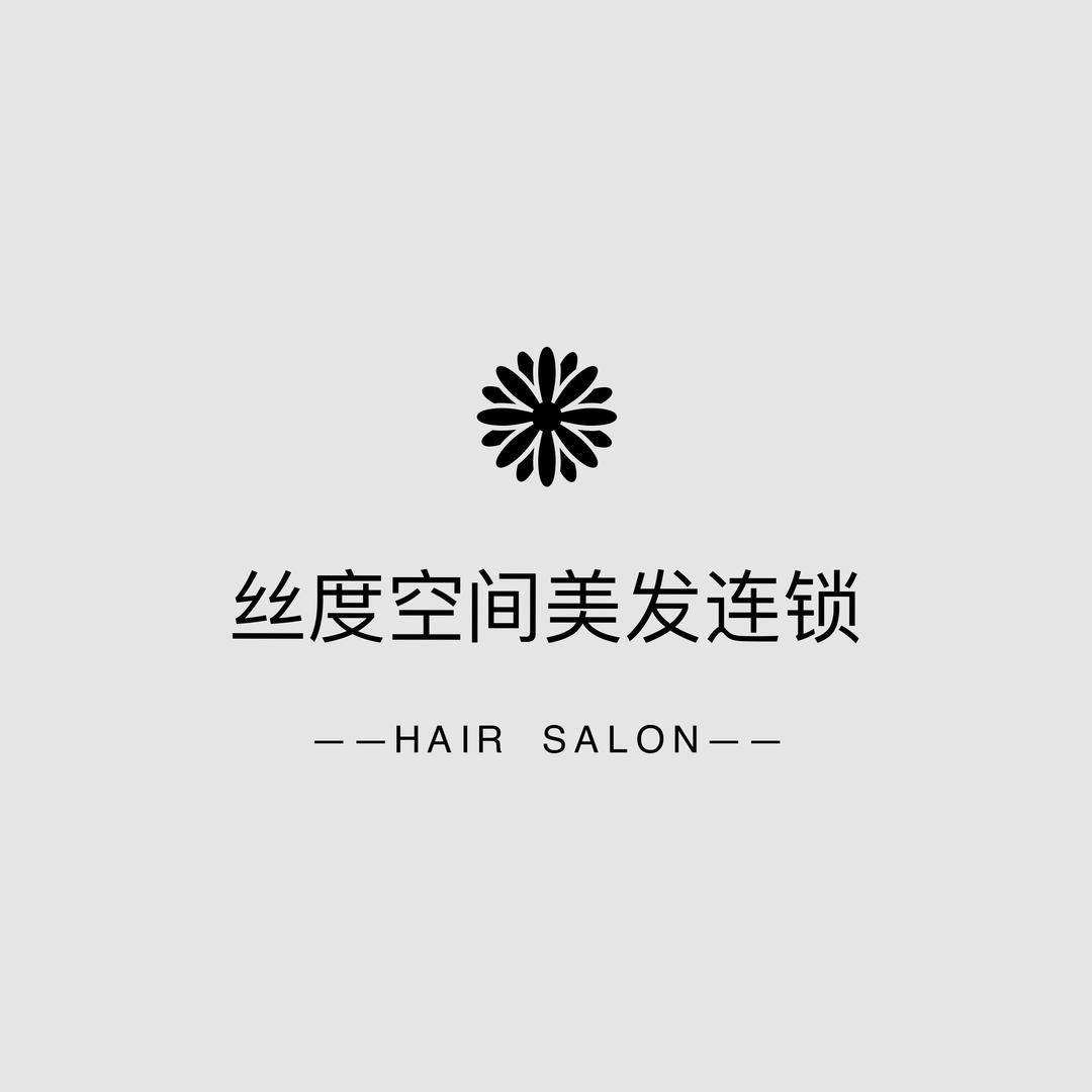 丝度空间巴黎新城店