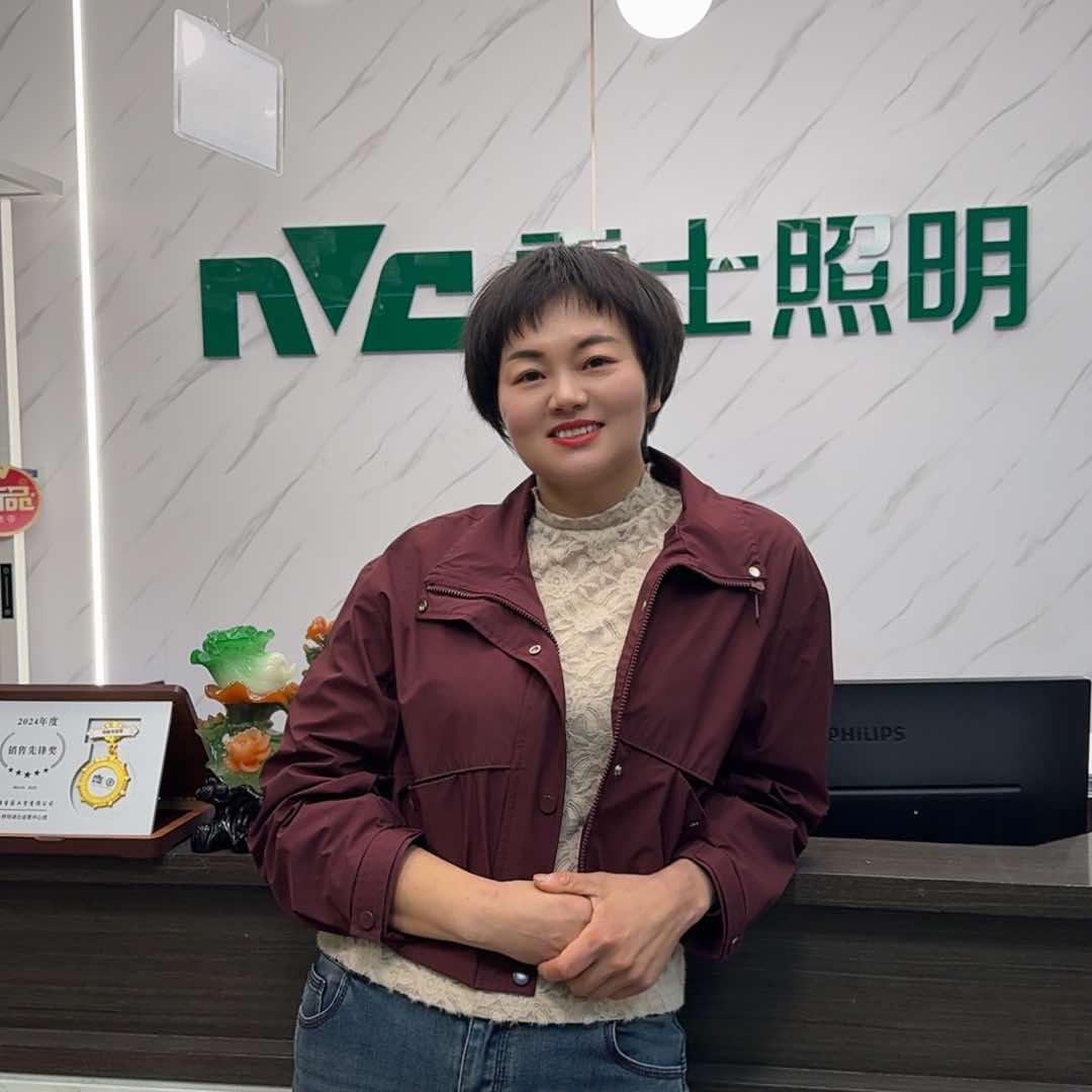 雷士照明（十堰居然之家店）