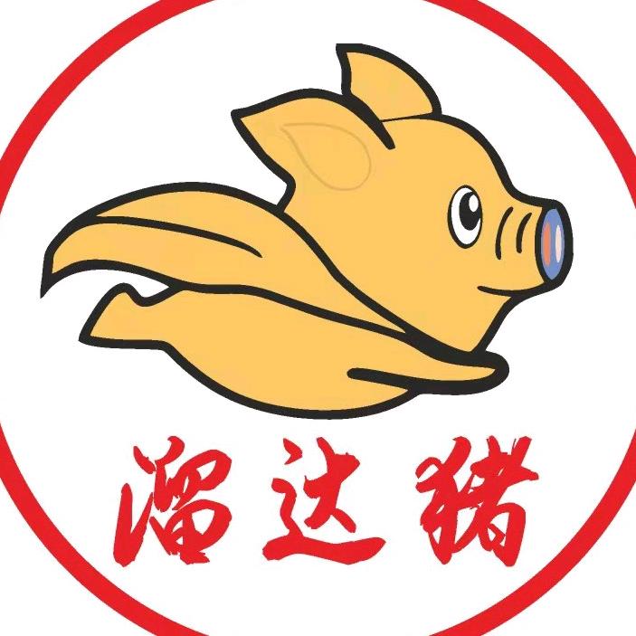 溜达猪手擀腌肉面