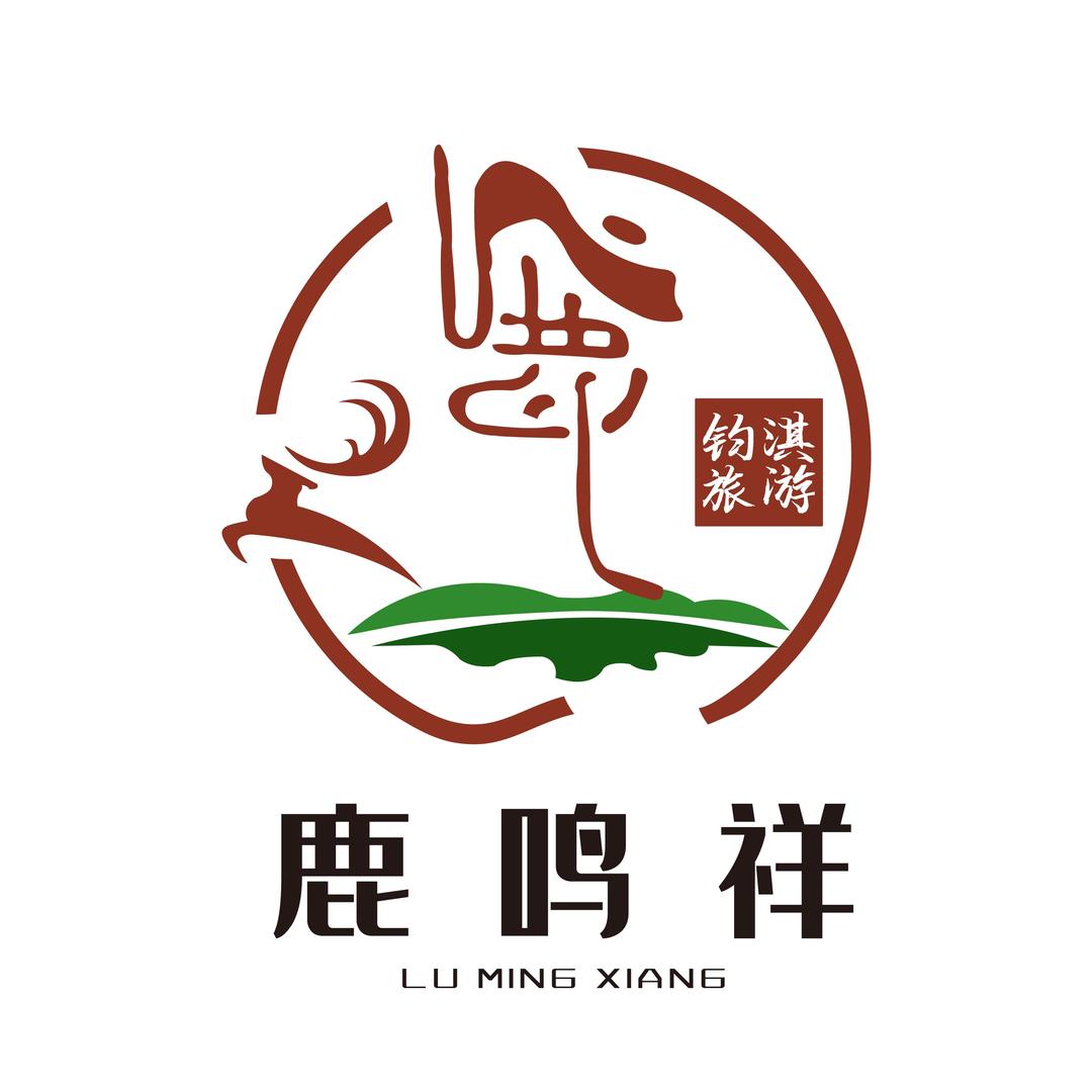 若尔盖·鹿鸣祥野奢星空酒店（花湖店）