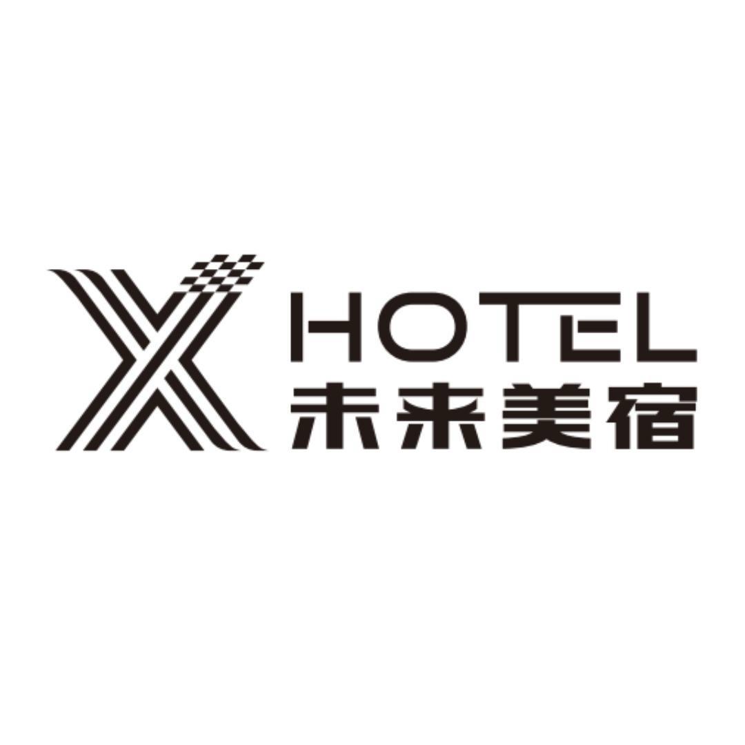 未来美宿(广佛路滘口店)