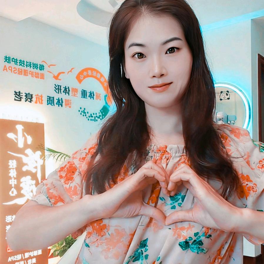 每树🌳科技美容养生