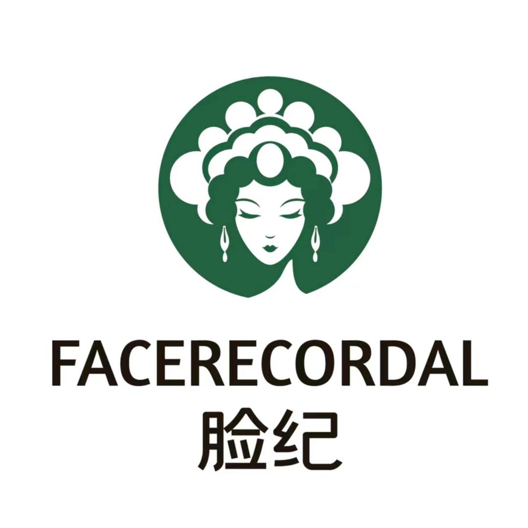 脸纪品牌活动号