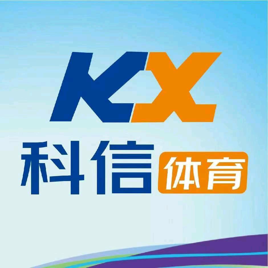 灵寿科信游泳健身馆
