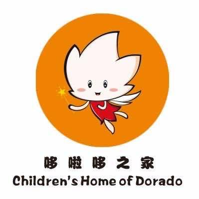 哆啦哆托育早教中心