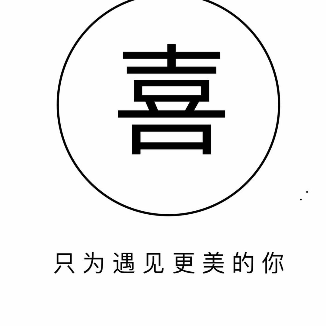 喜车24H自助洗车服务店