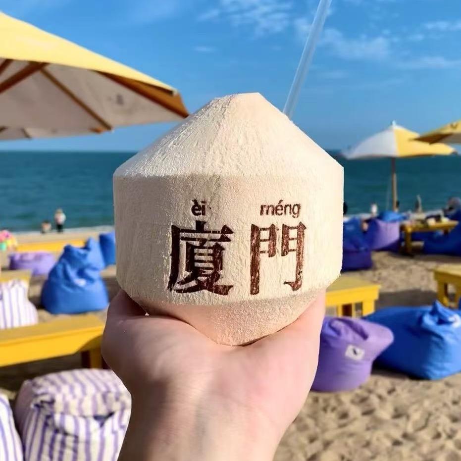 七彩随行旅行社导游云可